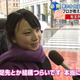 Illustration for article titled This Japanese Television Conspiracy Has Familiar Faces